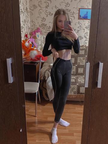 Викторина